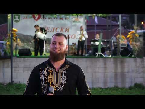 Орк Родопски Звън с Бойко Иванов селски събор в с Дружинци общ Кирково