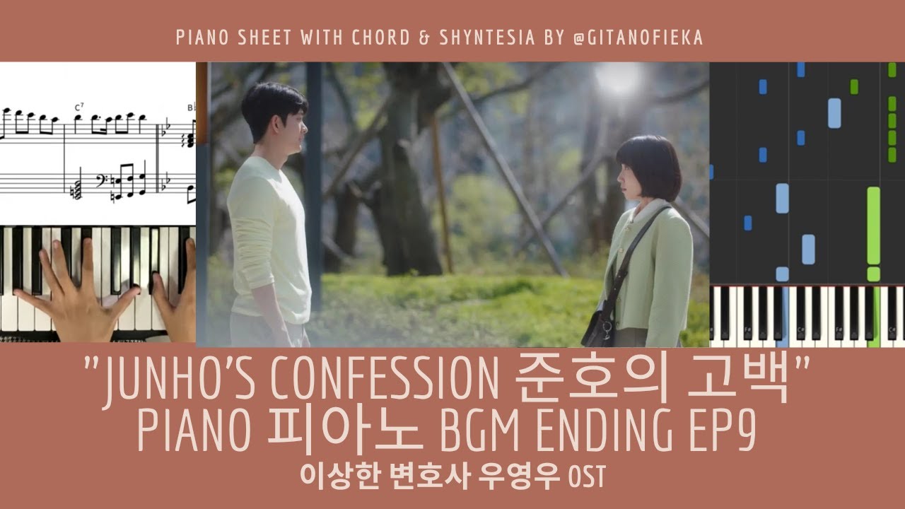 "Waltz of Revolving Door" Piano 피아노 BGM 배경 음막 Ep9 Extraordinary