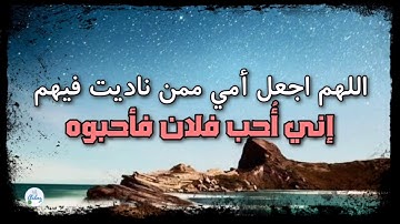سورة طه من الآية ١١ إلى الآية ٢٠