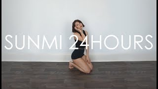 SUNMI (선미) - 24 HOURS (24시간이 모자라) DANCE COVER