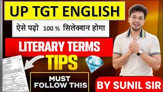 FORMS OF LITERATURE II UP TGT PGT ENGLISH FORMS OF LITERATURE II LITRARY TERMS UP TGT PGT ENGLISH