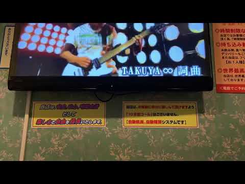 【歌ってみた】shamrock/UVERworld