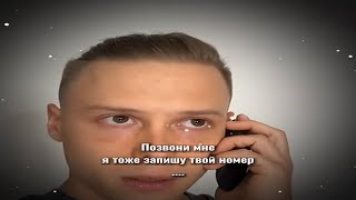 На Счете Не Достаточно Средств