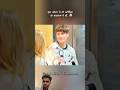 इस औरत ने तो ओसिस में ही #trending #viralvideo #popular #video