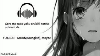 YOASOBI-Tabun Lyrics (Original Song) ©copyright