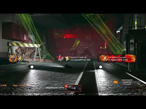 8-й день, качаю новый аккаунт без ДОНАТА.Путь новичка в #warface2024#part8