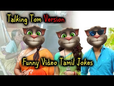 funny-jokes-talking-tom-version-tamil-funny-comedy