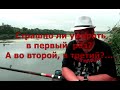 "Жизнь после смерти - стоит ли боятся смерти" с Кумицким Олегом Петровичем.