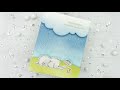 Magical Rain Shaker Card - Rainy Day with Hello Bluebird