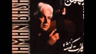 Bahman Bashi , Labet Bekhandeh chords