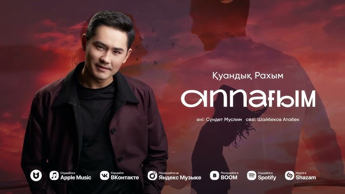 Поцелуй секс