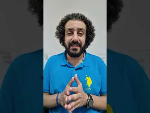 اختلاف الأجيال