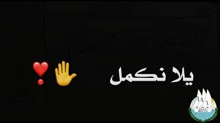 شرح درس خصائص مثلث(١)للصف العاشر