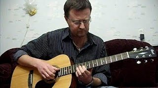 УТИНАЯ ОХОТА (А.Я.Розенбаум). Проба в Open-G УТИНАЯ ОХОТА (А.Я.Розенбаум). Проба в Open-G