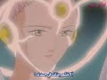 أنيم    الحلقة 24 و الاخيرة مترجم