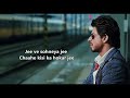 Jee Ve Sohaneya | Nooran Sisters | Anushka Sharma | Shah Rukh Khan | Pritam | Lyrics Video Song Mp3 Song