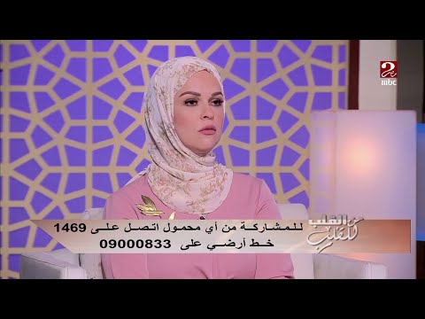 ما الأفضل صحيا في أواني الطهي هل الألومنيوم أم التيفال أم السيراميك د مدحت خليل يجيب