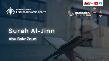 Surat Al-Jinn سورة الجن | Abu Bakr Zoud