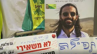 בחדר של סעידיאן | אבישי בן חיים בחדרו של לוחם גולני שהצית את עצמו