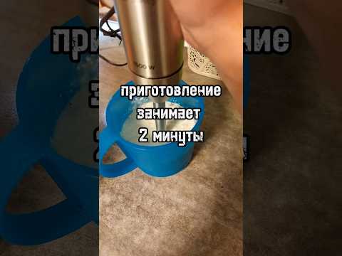 Бешенный набор массы от одного коктейля, простой рецепт от Строгого Атлета. #bodybuilding #sports