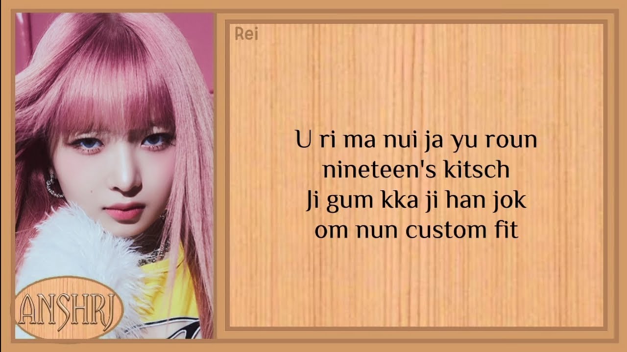 IVE (아이브) Kitsch Easy Lyrics YouTube