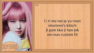 IVE (아이브) - Kitsch Easy Lyrics