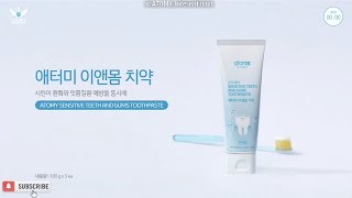 Download Lagu ATOMY Sensitive Teeth & Gums Toothpaste