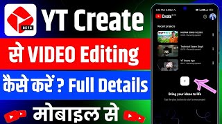 How To Edit Like Pro | Basic to Advance Editingai video editing