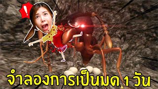 [ENG SUB] Ant Simulator for a Day! | Ant Simulator 3D