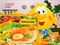 Реклама РТР начало нулевых (2000-2001)