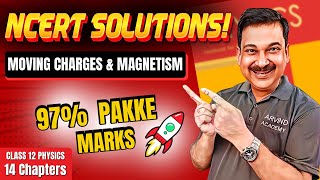 Moving Charges & Magnetism 🚀 Class 12 Physics NCERT Solutions | 97% Pakke Marks! 🔥 #ArvindAcademy