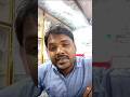 #😂😂😂#funny video#comedy video#panipuri ke dukaan per#YouTube short video#trending viral video#thanks