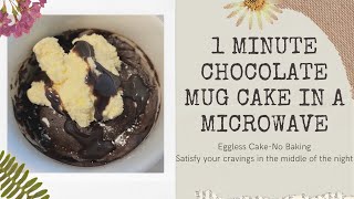 1 Minute mug cake in a Microwave - Simple and Easy - 1 minutes Cake No Baking #Shorts