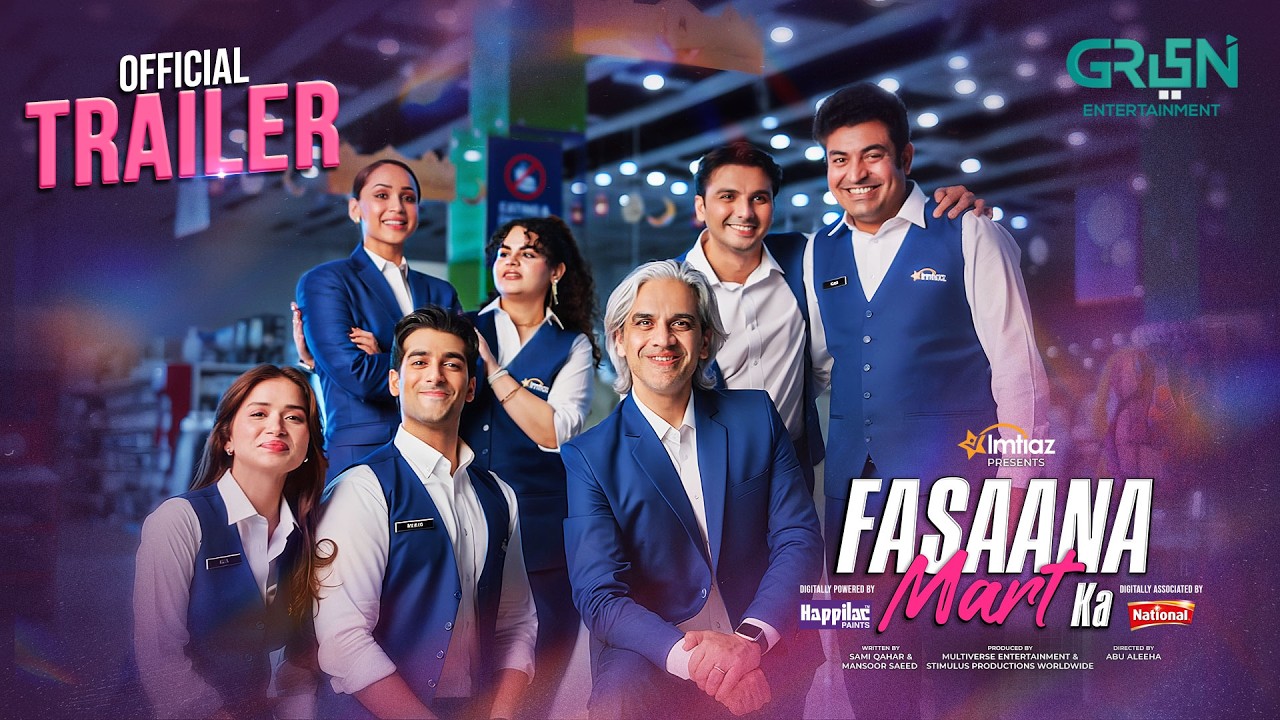 Official Trailer | Fasaana Mart Ka " Starting From 20th Feb 2026 " Fri To Sun At 9:00 PM On Green TV