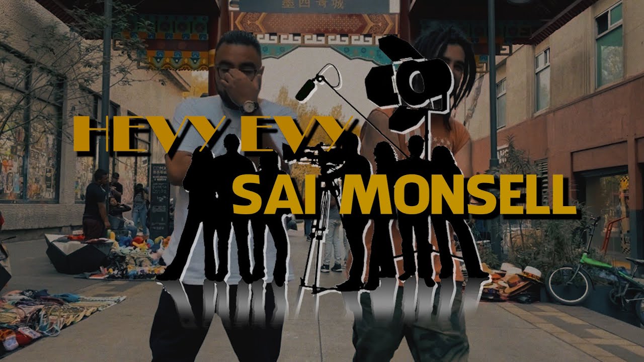 ChikiticheKT- Hevy Evy & Sai Monsell