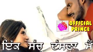 Kaka WhatsApp stats #kakalyrics