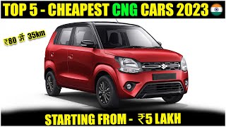 Top 5 Best & Cheapest CNG Cars Of India 2023 (Mileage, Features, Price)