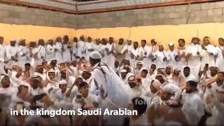 Saudi Folklore - Rayeh