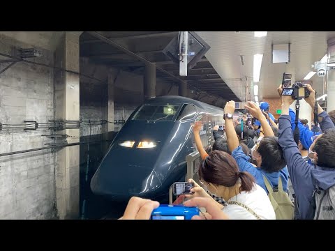 引退間近！現美新幹線上野駅