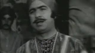 يا شقيق الروح من جسدي - صباح فخري - مسلسل الوادي الكبير