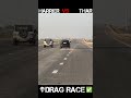 Mahindra Thar vs Tata Harrier DRAG RACE 💀🏁#shortvideo