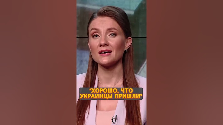 ⚡Жители Суджи НЕ СДЕРЖАЛИСЬ и ОТКРОВЕННО высказались об РФ #shorts