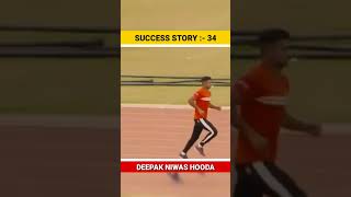 [Part:-34] Success story of Deepak Niwas Hooda star kabaddi player🔥#short #shorts #shortsvideo