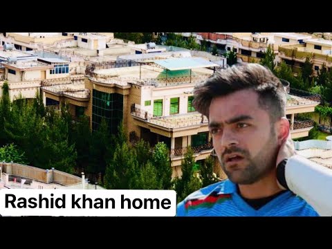 Rashid khan home in Afghanistan|Kabul - YouTube