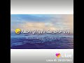 حسين الجسمي حالات واتساب فيديو لايك ومتابعه اذا عبجك الفيديو