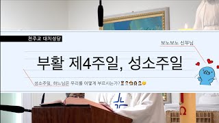 유튜브 썸네일