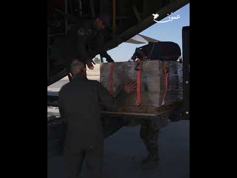 5 طائرات عسكرية تنفذ إنزال 35 طن ا من المساعدات الإنسانية على غزة عمون غزة