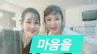 해후 최성수 노래 커버곡 #2024