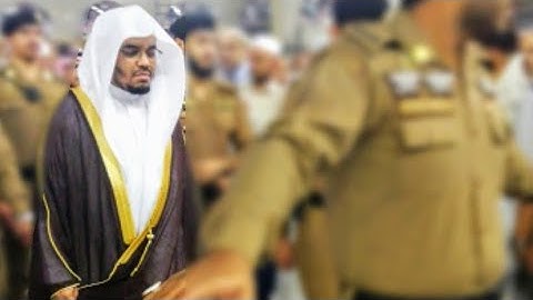 "اتَّقُوا اللَّهَ وَذَرُوا مَا بَقِيَ مِنَ الرِّبَا" تلاوة مؤثرة للشيخ ياسر الدوسري