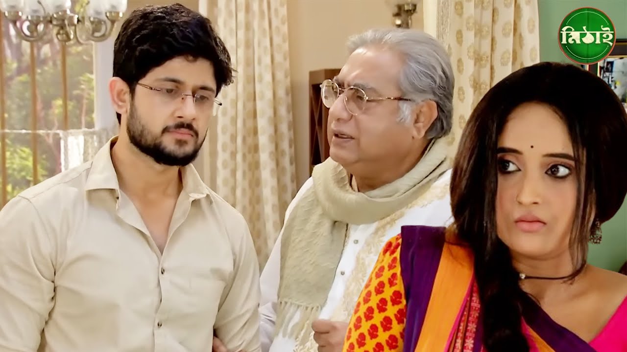 সিদ্ধার্থের সিদ্ধান্ত | Mithai Full episode - 23 | Zee Bangla Classics